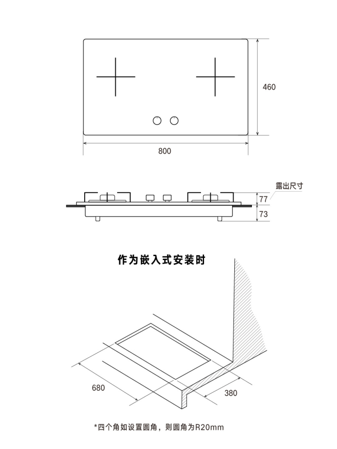 想上日系三眼灶？下单橱柜前先把这五个