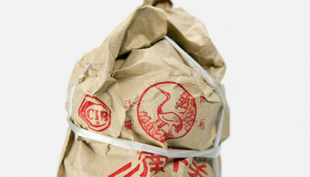 下关沱茶那股烟味，是坏了还是本来就这样？