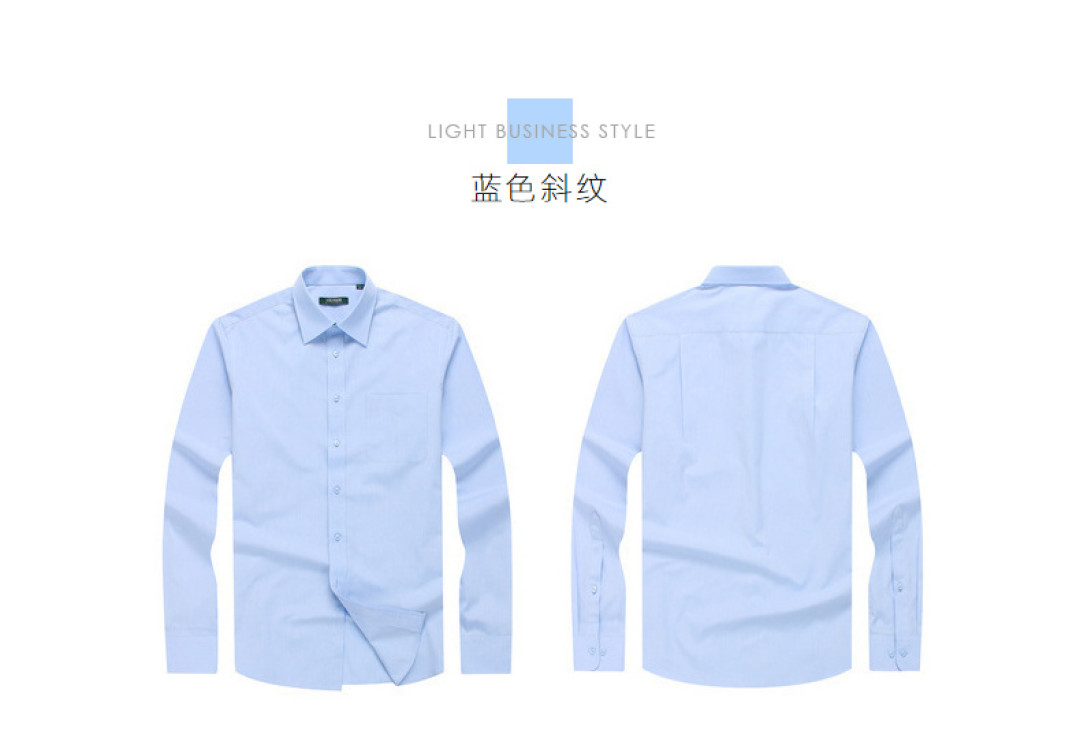手洗一次就起球,雅戈尔客服退了15元:“洗涤不当”到底谁说了算