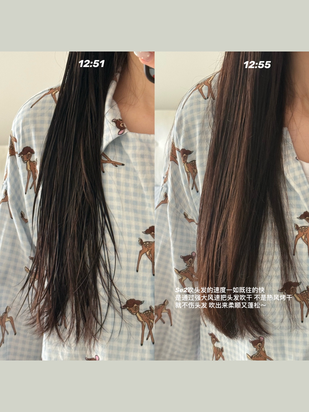 双11徕芬晒价大会:同一台吹风机,有人200.5,有人277