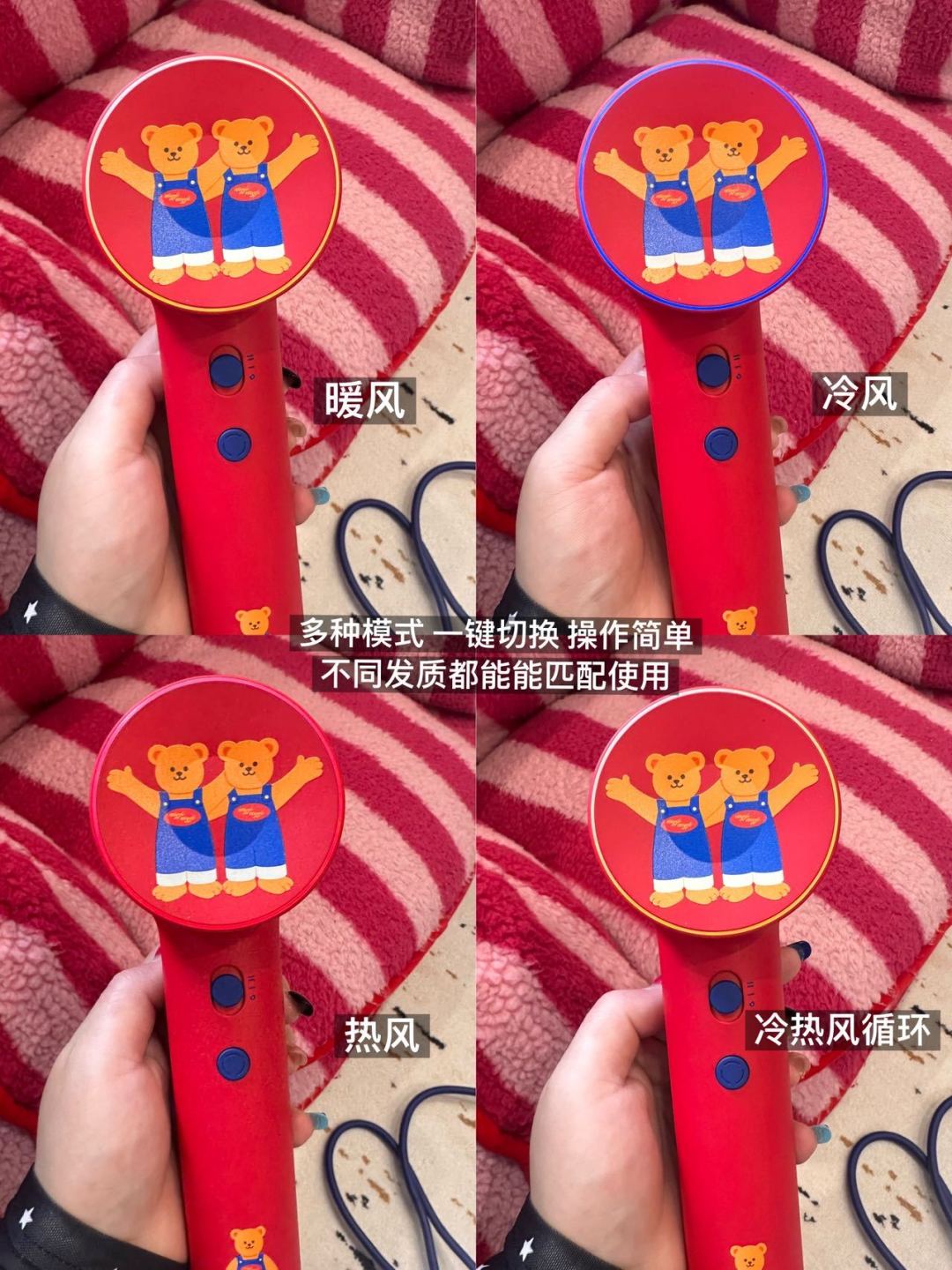 双11徕芬晒价大会:同一台吹风机,有人200.5,有人277