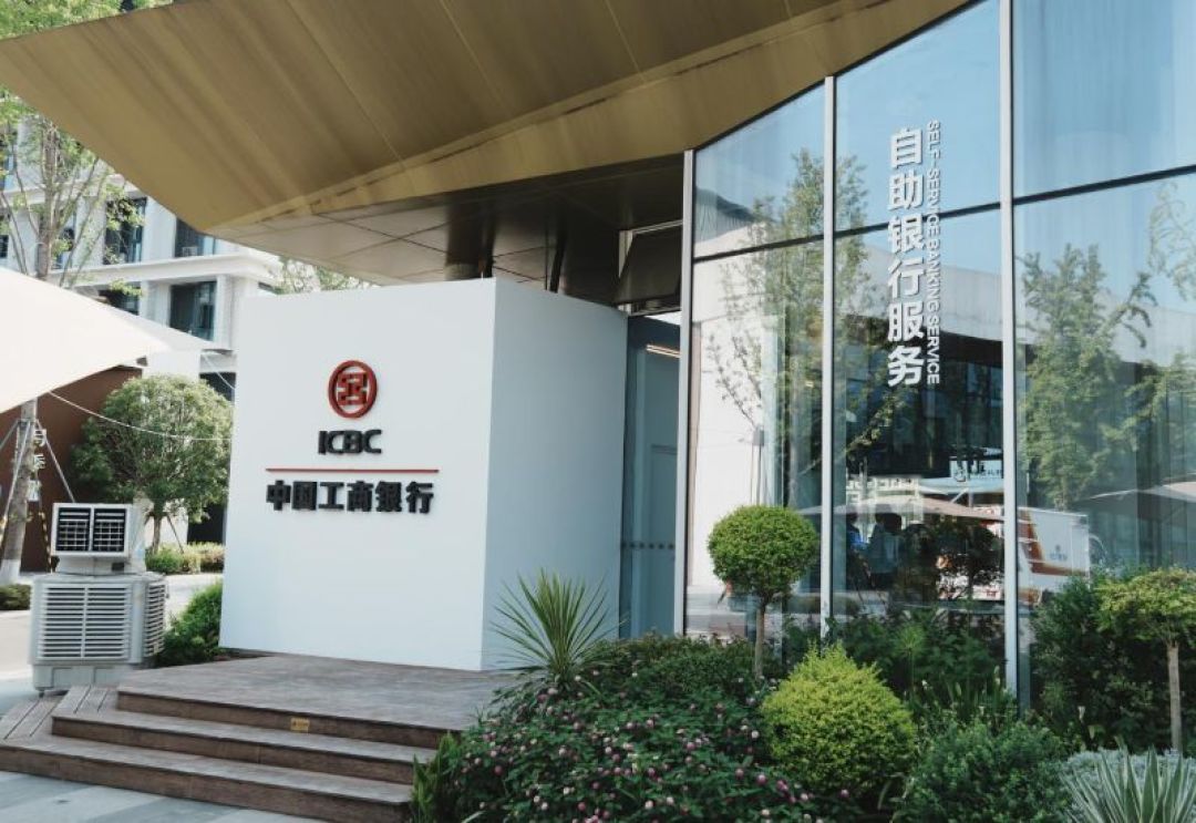 工行中期分红到账:每股0.1511元,除权后账户为什么没多出钱