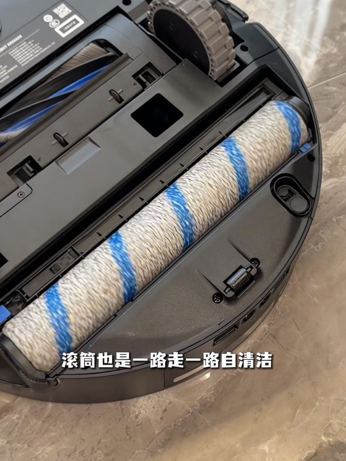 扫拖一体机
