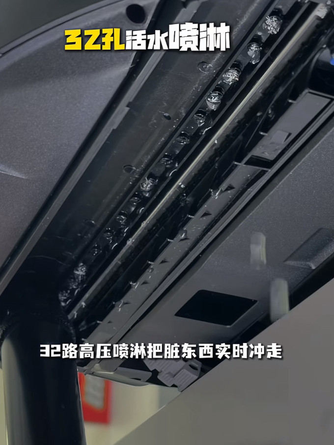 扫拖一体机