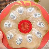 北京同仁堂内廷上用50g印尼疏盏实测