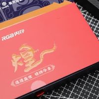 恢弘宫殿国风设计！云彣「煌」系列DDR5 6400 C32评测