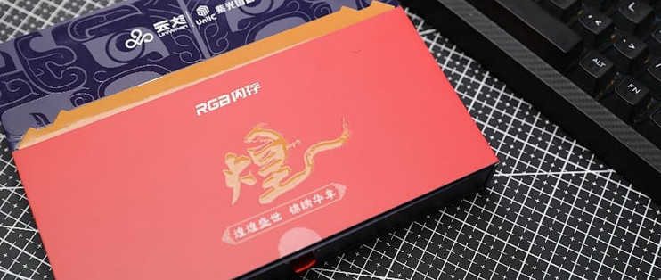 恢弘宫殿国风设计！云彣「煌」系列DDR5 6400 C32评测