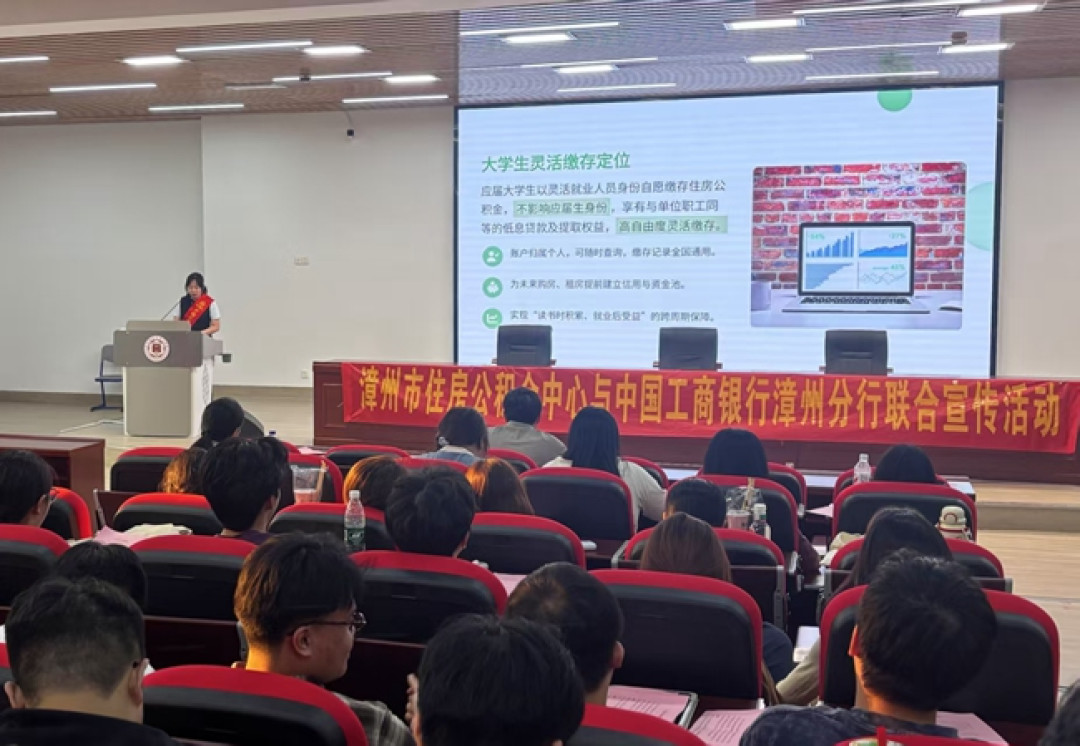 工行笔试周六开考，别再求题库了，剩下2晚这样抢分