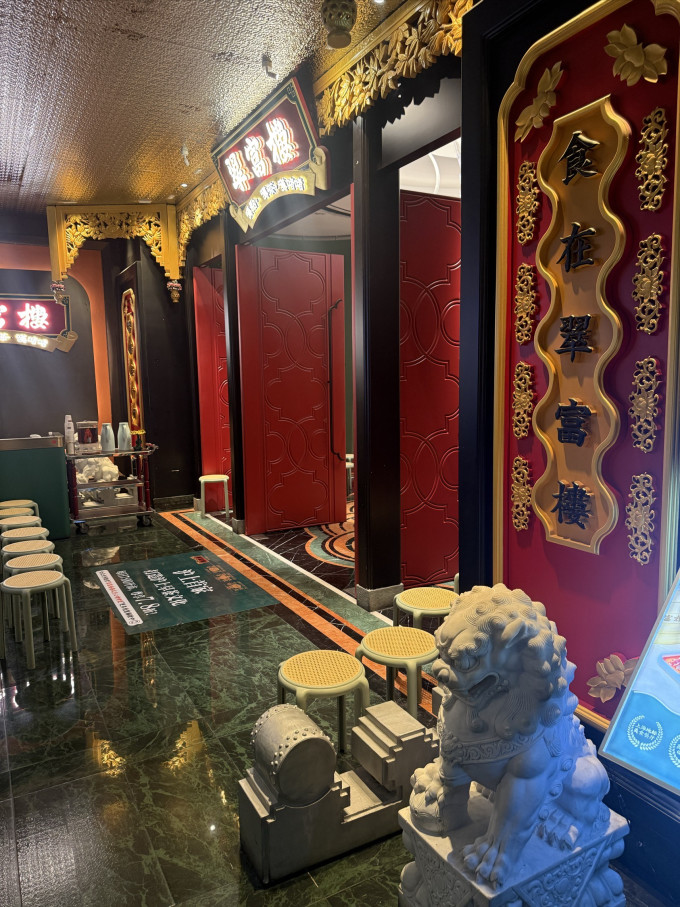 聚会餐饮