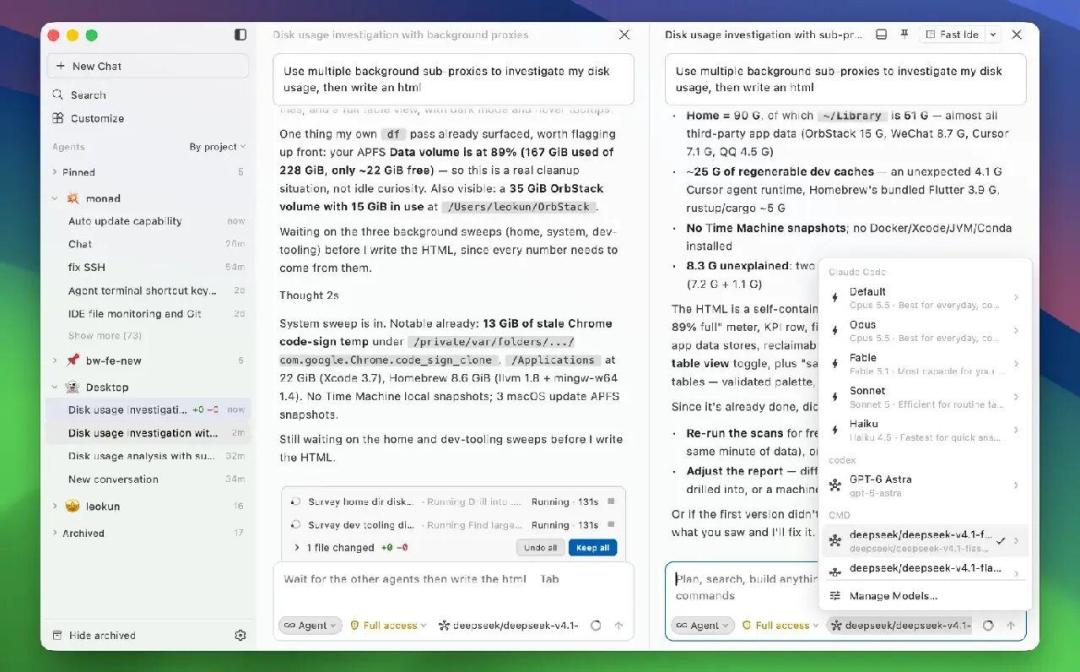 Linus真香了?他用Claude Code写的内核补丁,还没通过评审