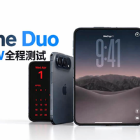 入手iPhone Duo应该搭配多少瓦充电器