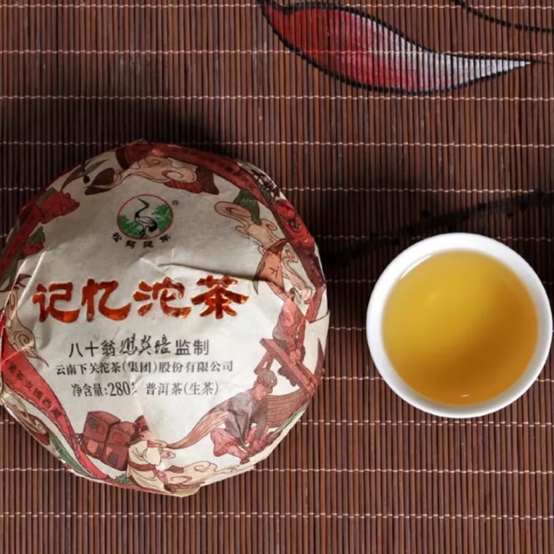 下关沱茶第一泡苦到想弃坑？先分清三种苦、摆完三页参数，再怪茶