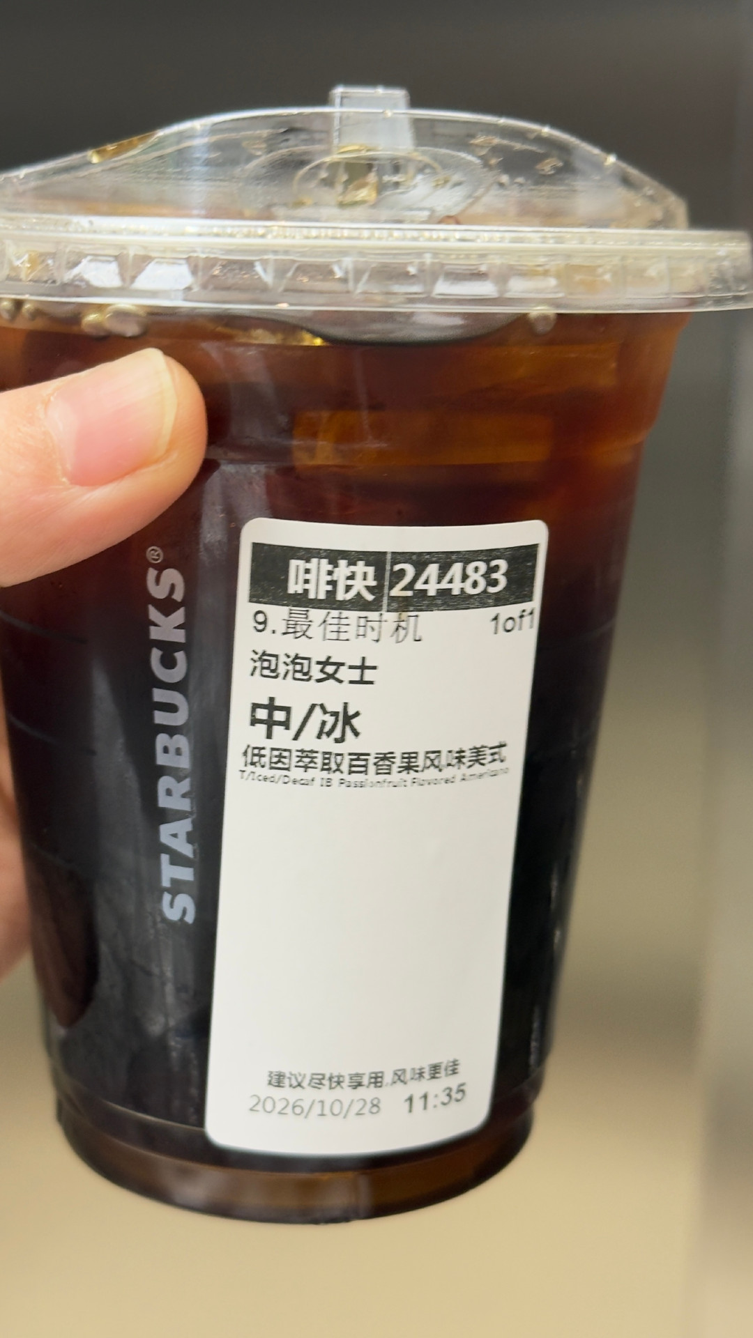 交行积分新规这个月生效：全网喊
