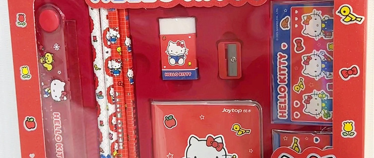 凯蒂猫学习用品套装铅笔尺子本开学必备款