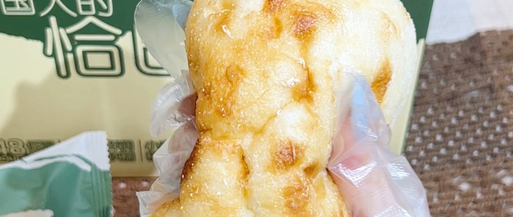 米麴系列两款怎么选：一个夹馅一个厚切，定位分得很开