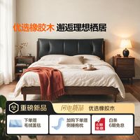 喜临门套装组合双十一好价来了！换床别再床架床垫分开买了，只挑睡感就行～