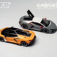 从7块9的盲盒到200块的全开：1:64兰博基尼的价位天梯，避坑账有人替你算好了