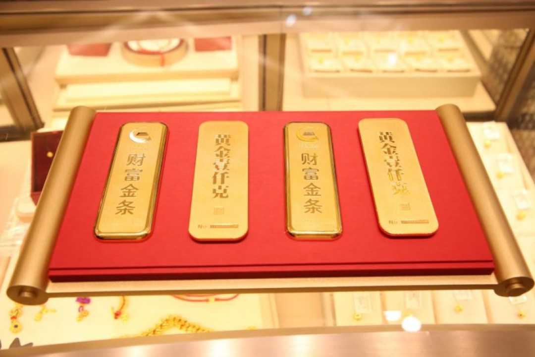 浦发9月25日关掉的是炒金通道,不是你的积存金