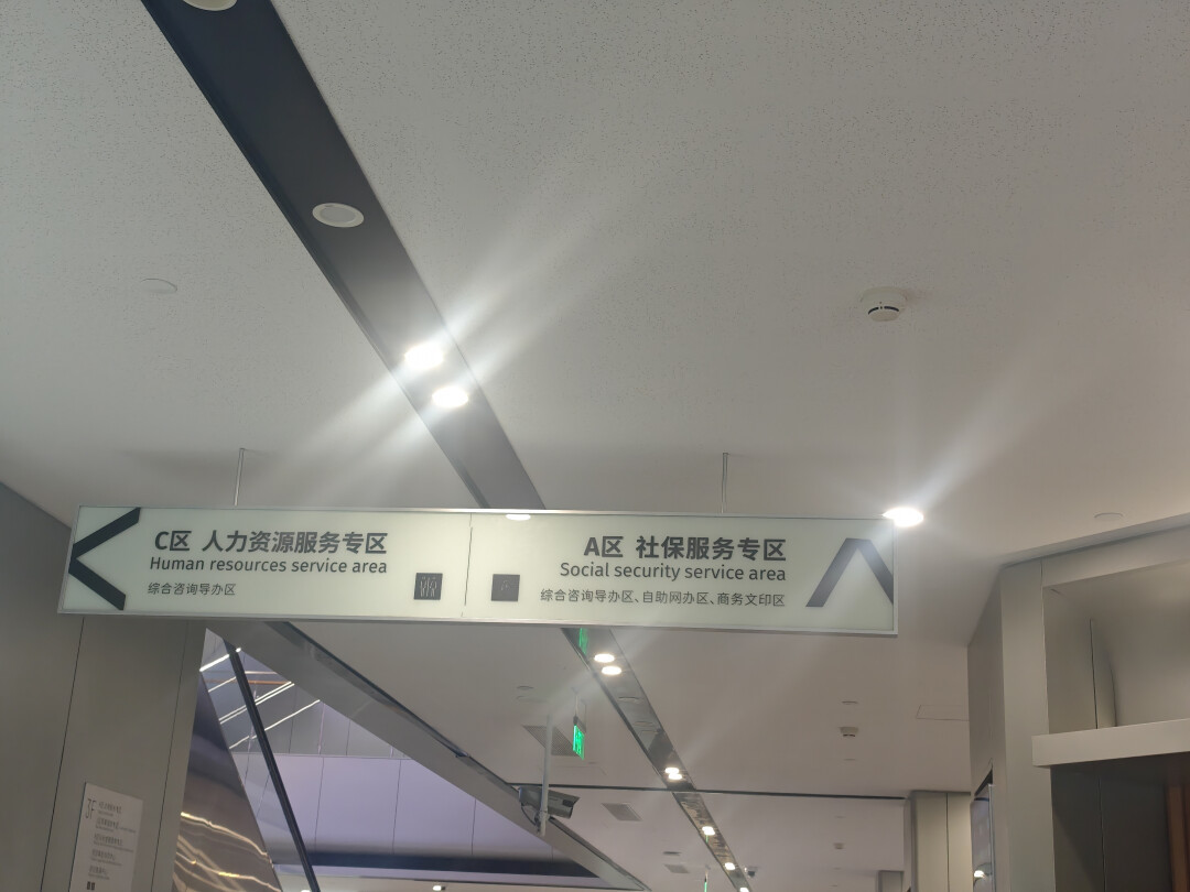 个人养老金里的钱,什么情况能取出来?我把六种情形摆了一遍