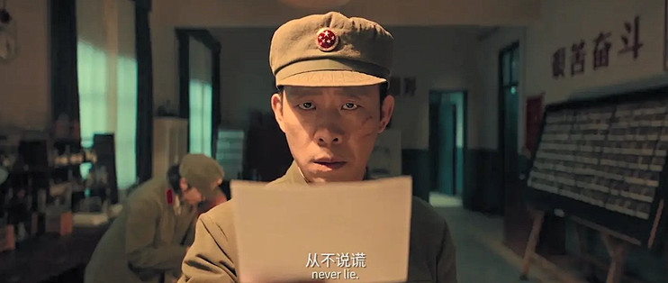 一个人坐45年冷板凳，就为让真相开口说话