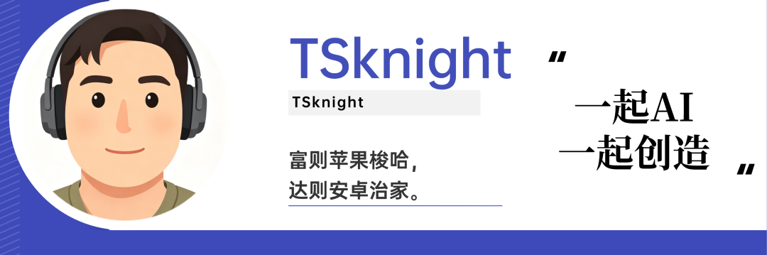 千问耳机开售15天:纪要是真的,误唤醒也是有人撞上的,双11结账前先把三笔账算清