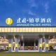 江浙沪几家朋友同住，常熟五栋别墅怎么选
