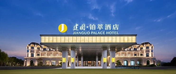 江浙沪几家朋友同住，常熟五栋别墅怎么选