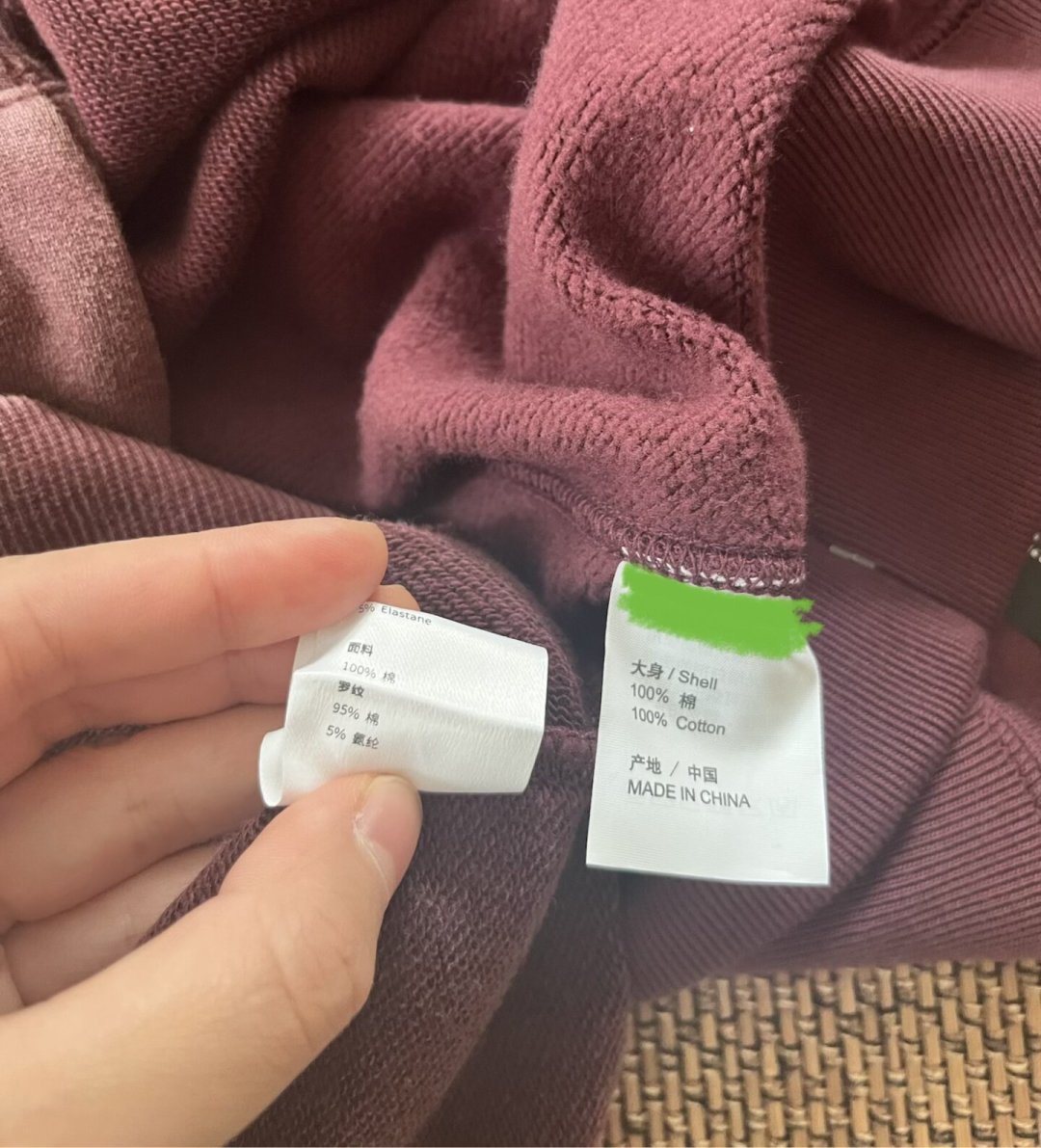 刷了一晚双11卫衣会场,我发现最响的那个“800g”称的根本不是衣服