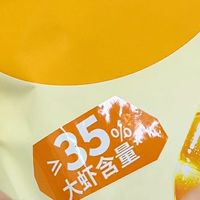 16g蛋白质的虾片,和传统虾片差的不只是数字