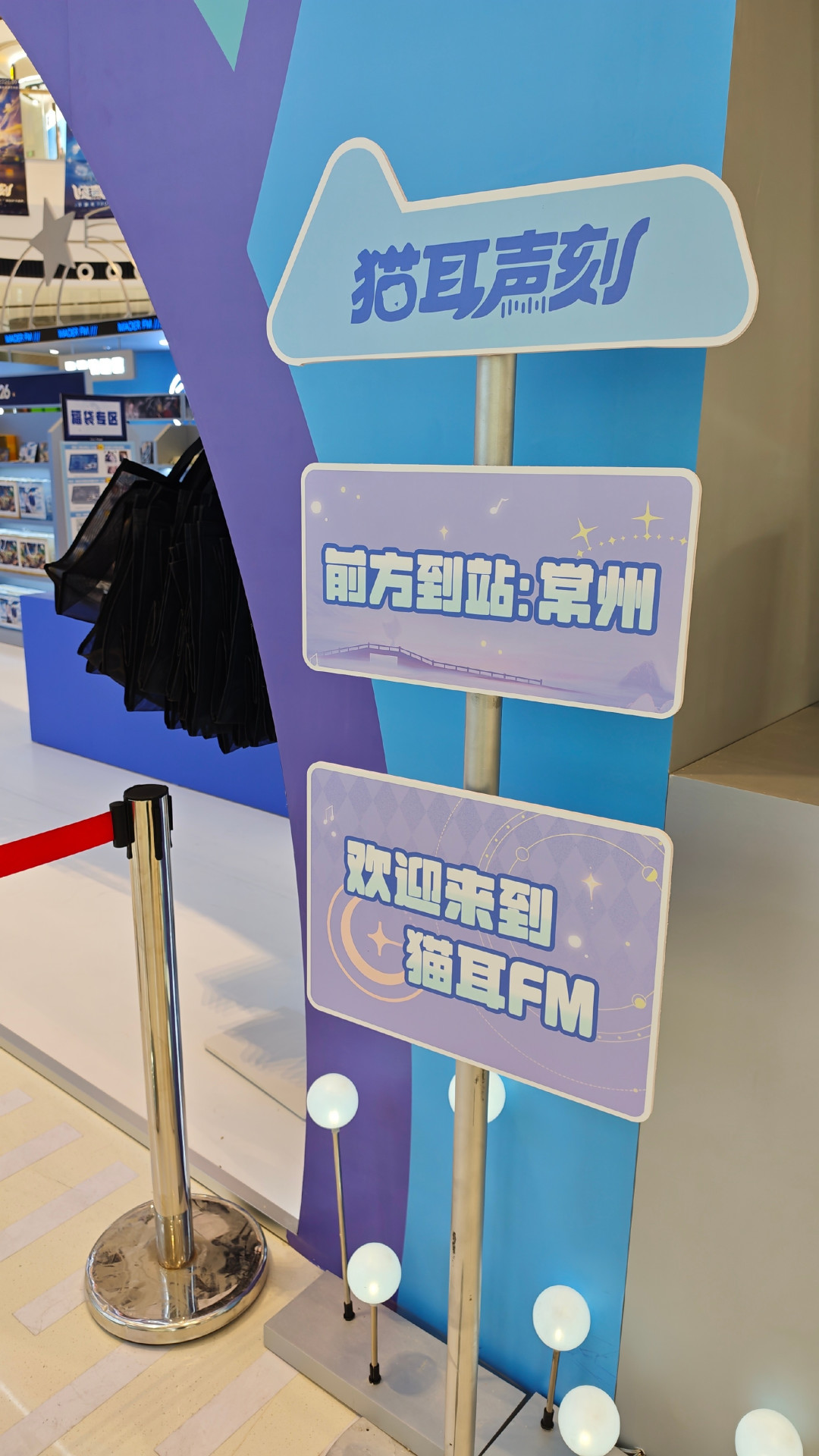 破百万粉直接“报销”你的听剧钱?孙路路这条庆功博,梗比奖多