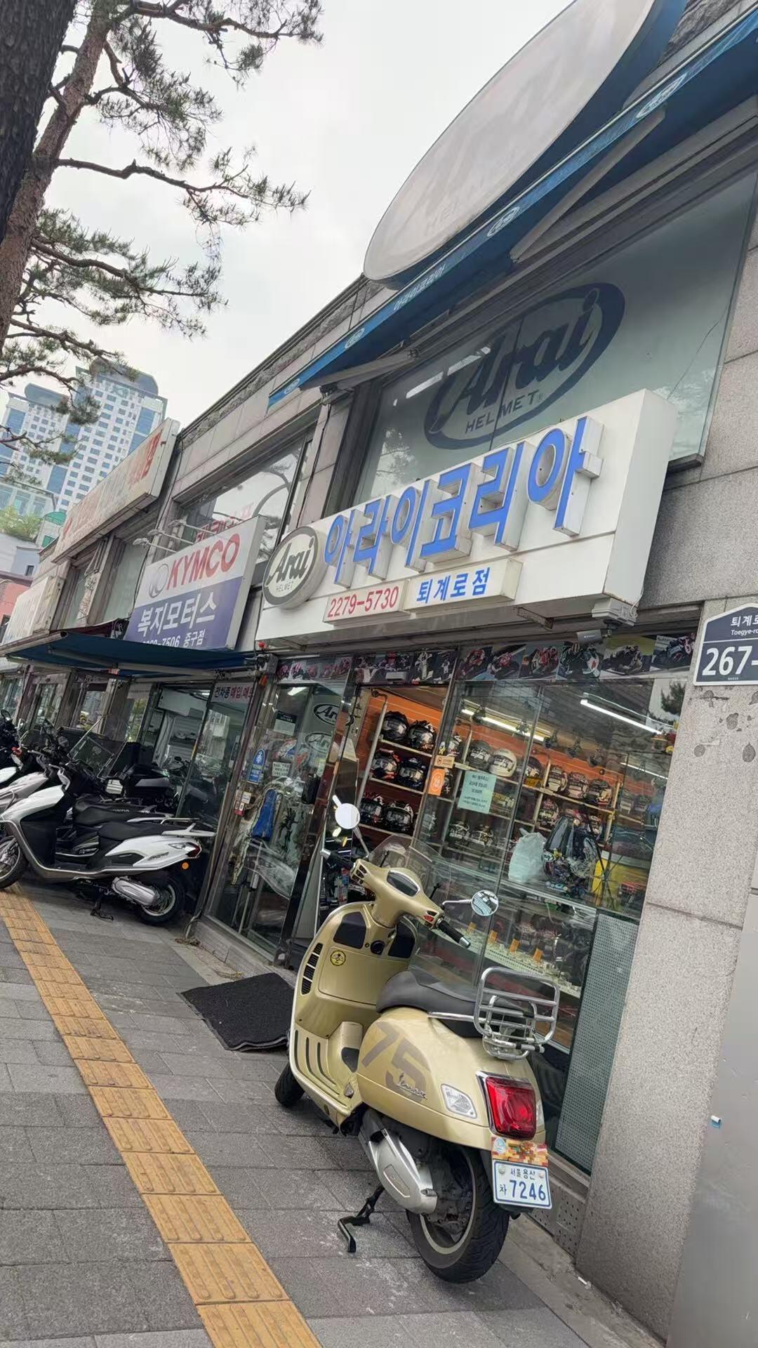 去日韩旅行想顺手背Arai的,先别激动:退完税还有海关那道线,三笔账先算平