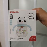 小宝宝的奶瓶要及时更新呀