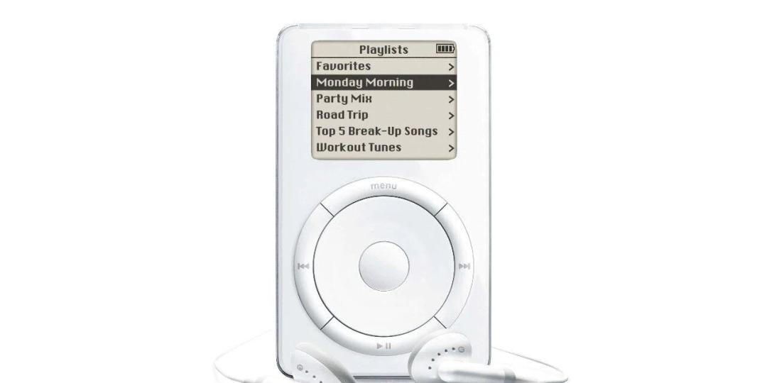 iPod发布25周年:官方彩蛋可以白玩,但二手iPod别急着掏钱