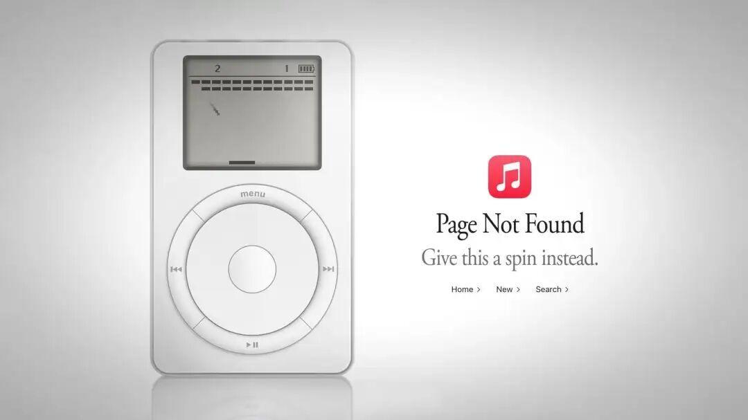 iPod发布25周年:官方彩蛋可以白玩,但二手iPod别急着掏钱