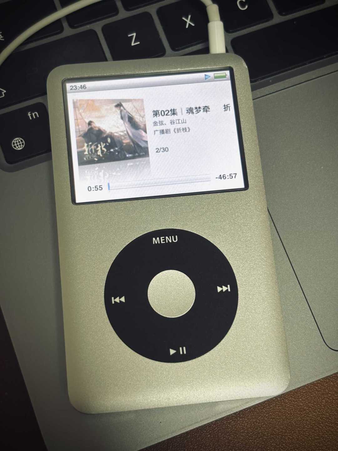 iPod 25周年：苹果网页里藏了台能玩的iPod，还有人真去买停产货