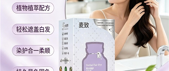 通勤党下午底妆斑驳？好用的气垫品牌推荐，轻薄持妆少踩雷