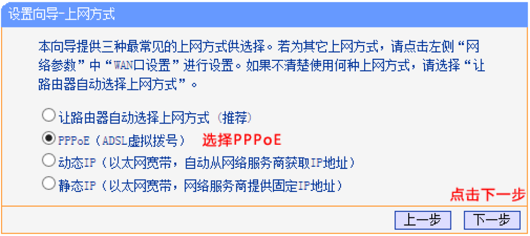 都说光猫桥接网速起飞?双11装新路由前,先跑两组测速再动手