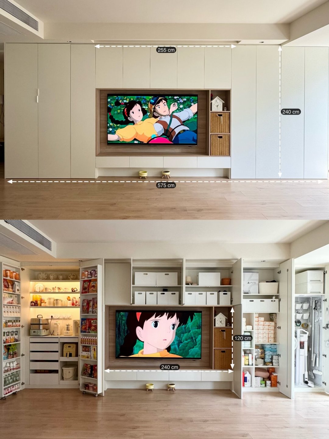 板材检测