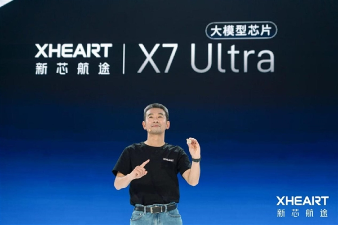 打破不可能三角!Momenta曹旭东抛出第三大洞察:用大模型定义芯片