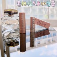 素颜本命润唇膏｜馥蕾诗澄糖护唇膏真的越用唇越好