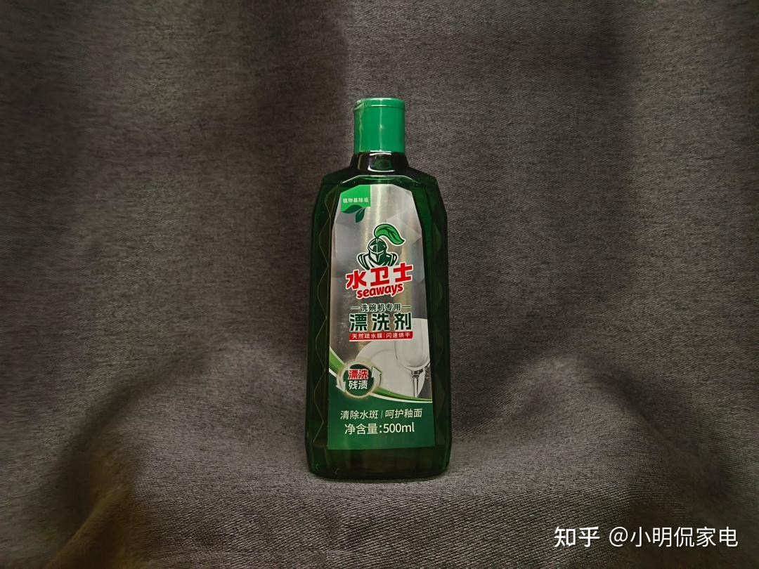越洗越雾的玻璃杯救不回来？双11前，先给西门子洗碗机排4个雷