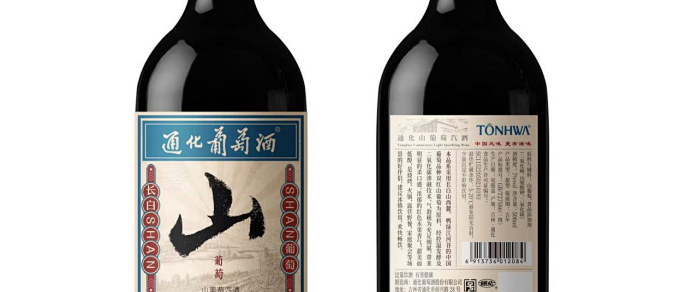 适合女性的葡萄酒怎么选？按甜型、低度、场景一次讲透