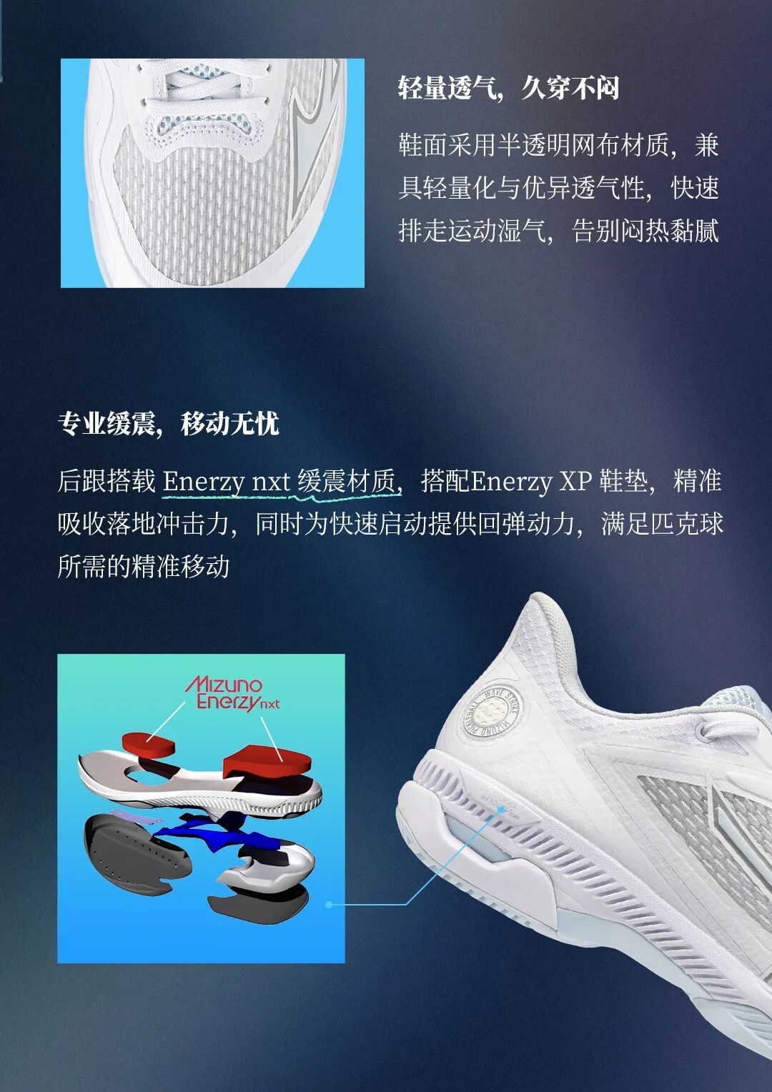 第一把匹克球拍别买碳纤维！认准这3个参数不吃亏