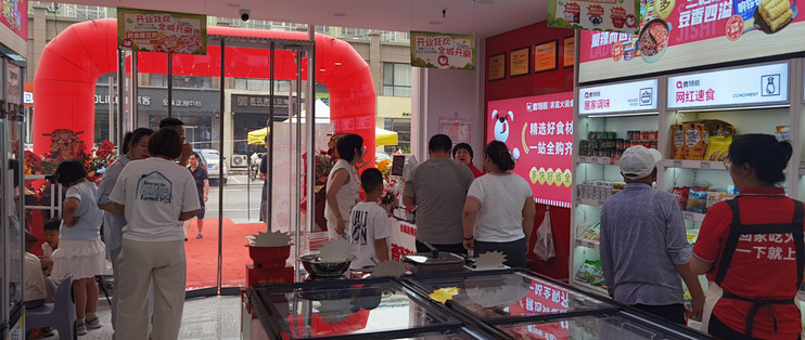 不用跑大超市，社区小店承载居民多样就餐需求