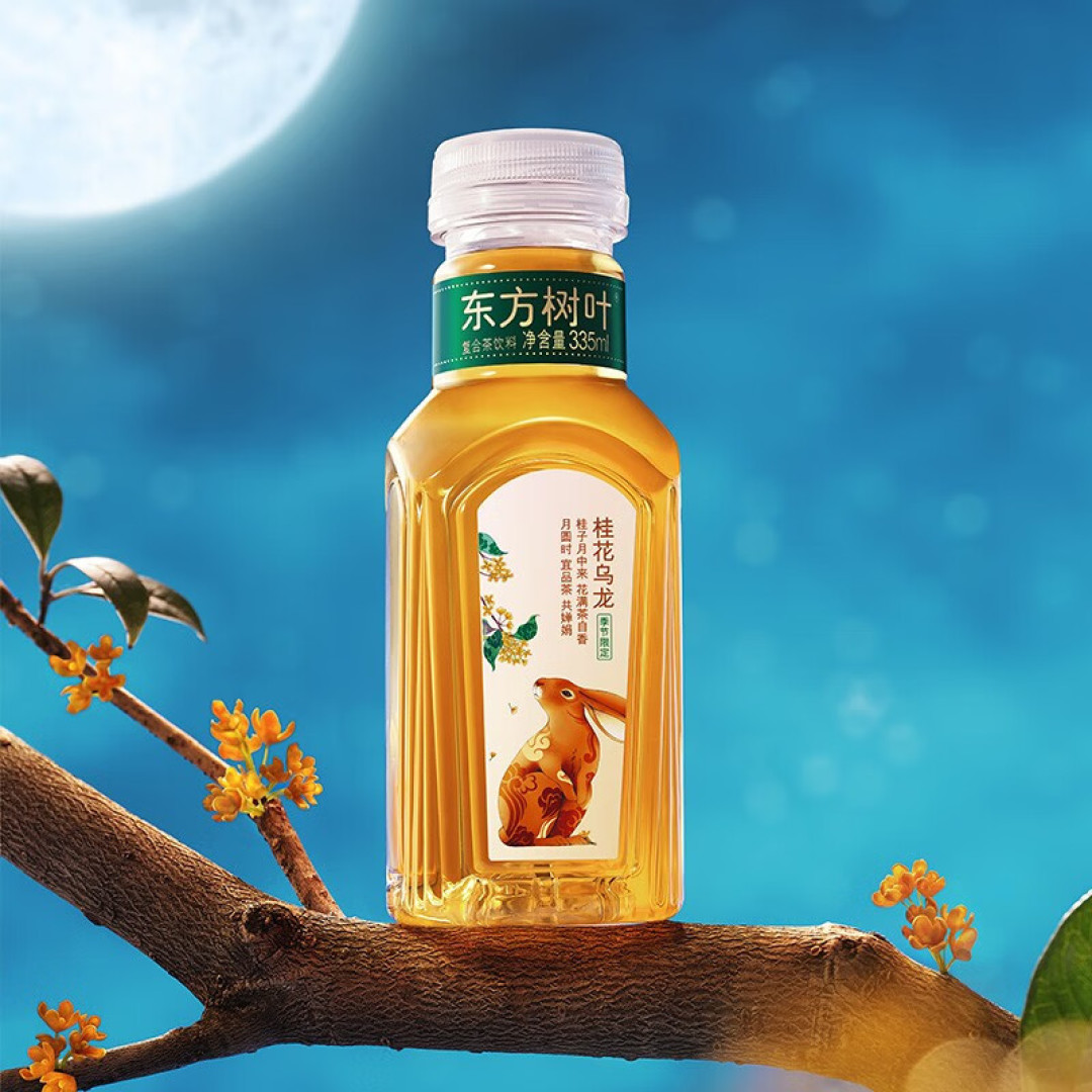 都是桂花乌龙:三得利500ml、东方树叶335ml,秋天这瓶别买错