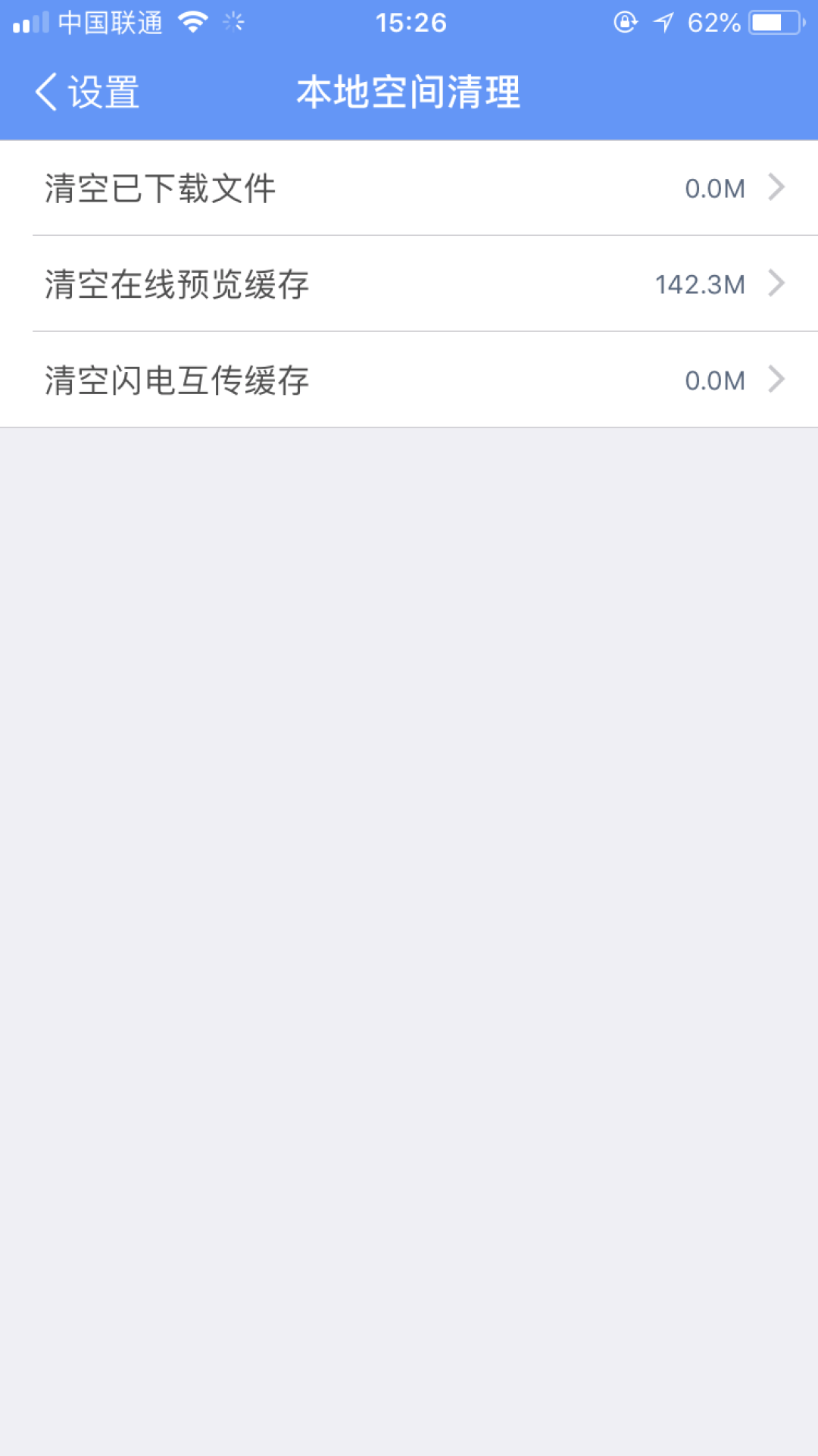 百度网盘容量红了别急着买会员,这两个渠道真能月月领500G