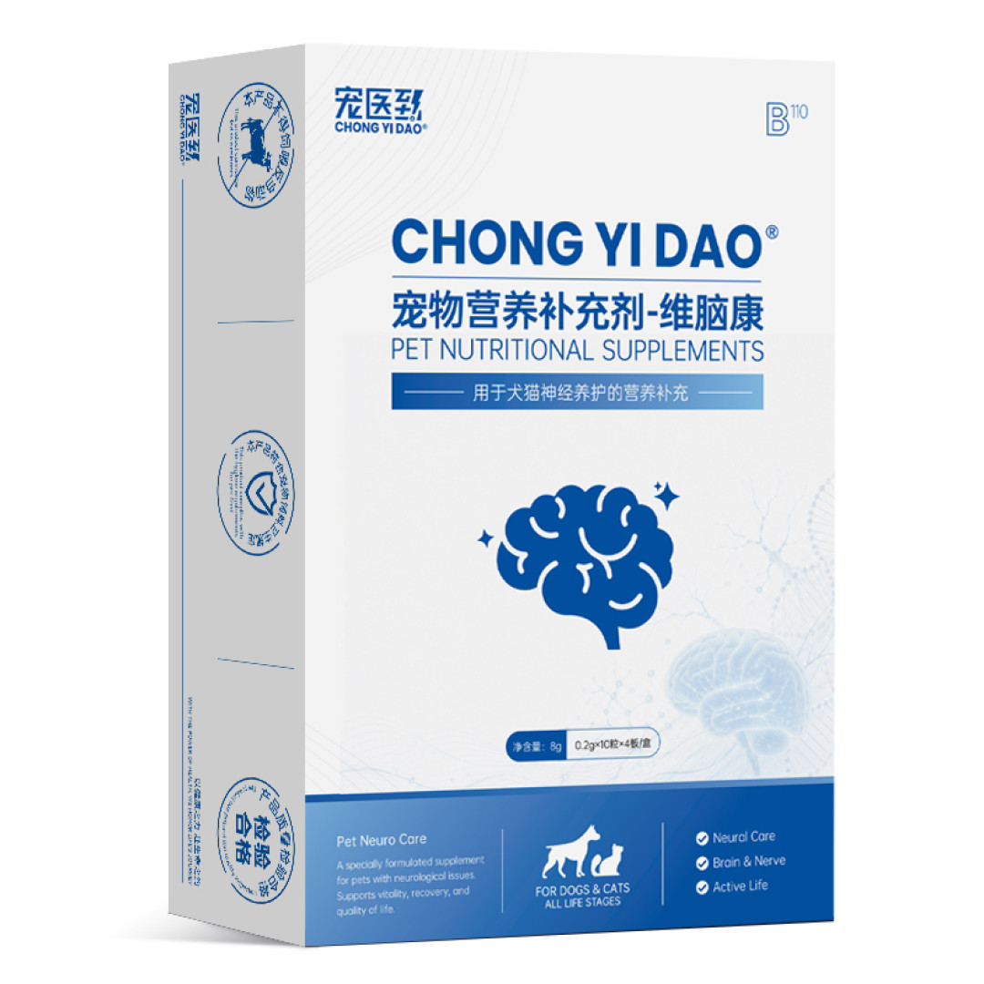 老年犬猫晚上乱叫？4款神经养护补充剂对比帮你选
