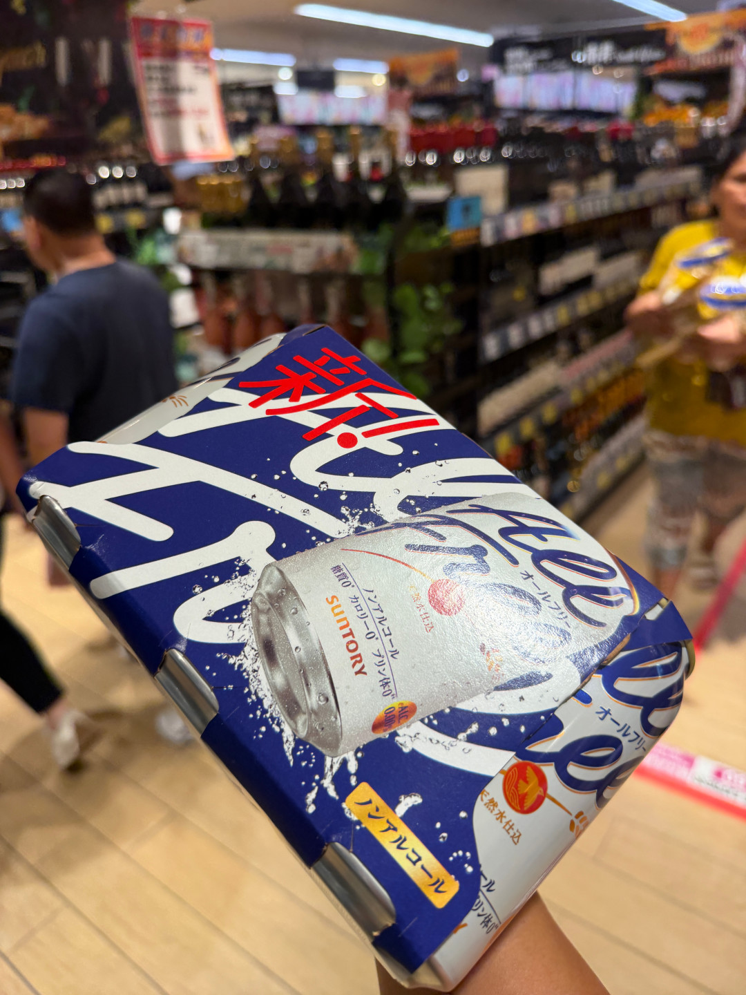 日本啤酒涨价像约好了？三得利等四大巨头遭反垄断突击调查