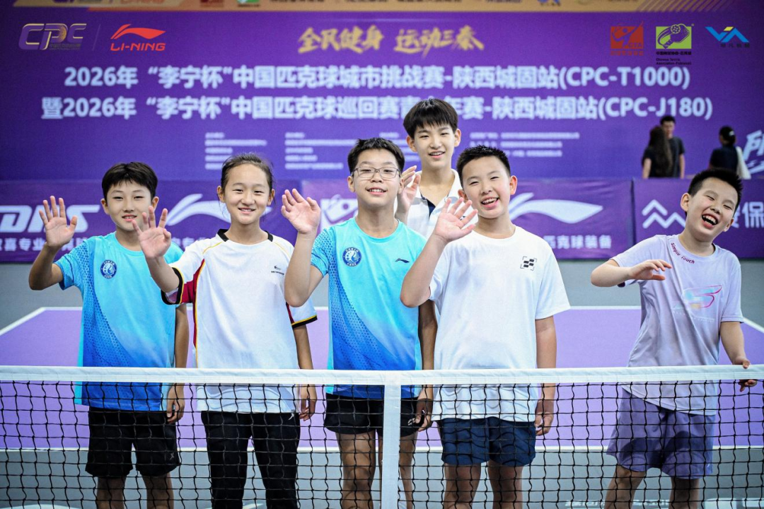 世界第一都来香港打匹克球了,想入坑先看完这5个智商税点位