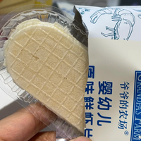 爷爷的农场鲜虾虾片虾条｜一岁 + 宝宝安心零食，65% 南美白对虾